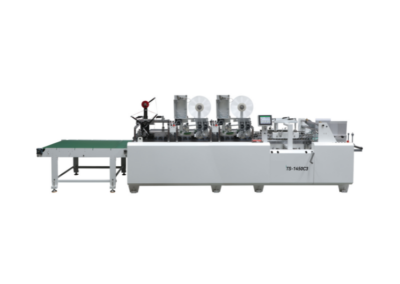 Stroj na aplikaci lepící pásky TS-1450C3